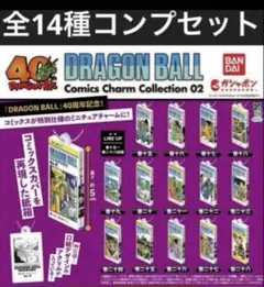 Item thumbnail for item e2409171-dd27-443c-82da-df127ff7e480