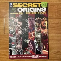 さくらもち様 リクエスト 3点 まとめ商品