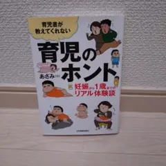 Item thumbnail for item 6e675030-827a-4d83-89a6-be8fea47b6c2