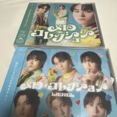 lienel メロコレクション 高岡ミロ