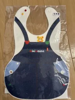 miki HOUSE オーバーオールエプロン ネイビー