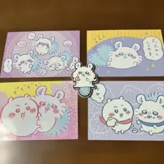 モモンガ　ちいかわ　5点セット　ラバーマグネット　ブロマイド　新品未使用♪