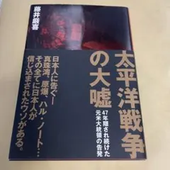 Item thumbnail for item 8ec7c797-43ec-4b18-a802-525ccaab12b5