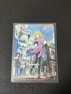 コビー雑貨様 リクエスト 2点 まとめ商品