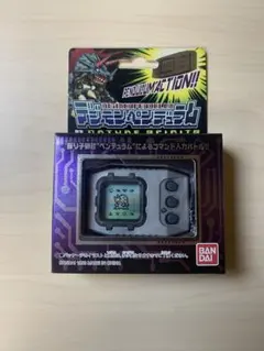 Item thumbnail for item 06880ce2-c761-420b-9670-f49c56ca9e34