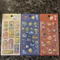 正規品きゅるるんシール 喫茶アラモード　3点