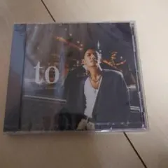 新品 未開封　林 和希　2ndアルバム『to』