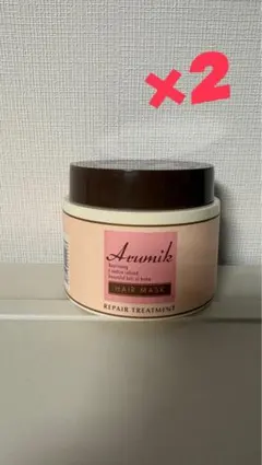 アルミック　ヘアマスク 2個セットのサムネイル