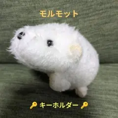 モンスイユ あざらし 日本製 激レア - メルカリ