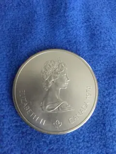 2026年最新】モントリオールオリンピック銀貨 10ドルの人気アイテム