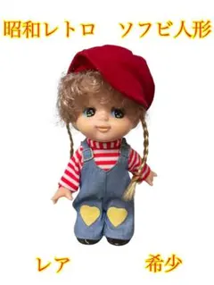 Item thumbnail for item 43bf7bcd-c80d-480d-83f9-ae2227f2fe96