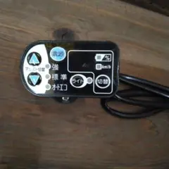 ヤマハ/ブリヂストン　電動自転車用手元スイッチ　X73-14のサムネイル