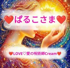 Item thumbnail for item b12409dc-1068-455f-979d-892db59c4d64