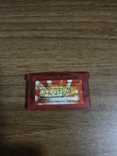 ポケットモンスタールビー ゲームボーイアドバンス