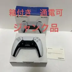 ジャンク品⭐︎箱付き！SONY PS5 純正 DualSenseコントローラー