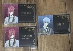 ブルーロック　アニメイトフェア　特典　名刺風カード　千切豹馬　氷織羊