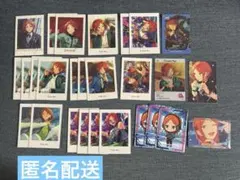 あんスタ ゆうた カード類 まとめ