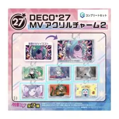 DECO*27 Exhibition コラボ ラベル缶 シークレット - メルカリ
