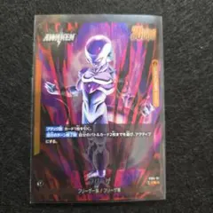 Item thumbnail for item c8eb084a-7825-4741-9812-a5620fbd9bee