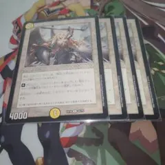 2026年最新】セラの天使の人気アイテム - メルカリ