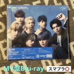 BE:FIRST 空 (MV・Blu-ray)