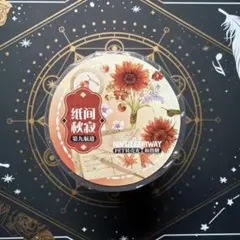 9849】海外 マステ 4/8/巻 貝殻光マスキングテープ猫xお花 春 装飾系
