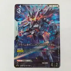 ガンダムカードゲーム グラハム専用ユニオンフラッグカスタム LR+