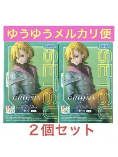 グノーシア ちょこのせプレミアムフィギュア セツ２個セット