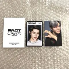 NCT127 FACT Check トレカ テヨン②