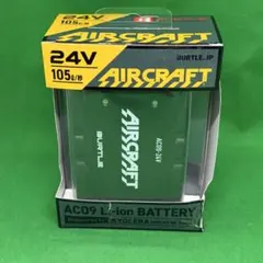 Item thumbnail for item ffc74082-388b-4f95-9782-20dcce9d60ea