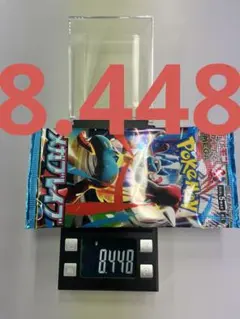 ポケモンカードゲーム メガブレイブ 未開封1パック
