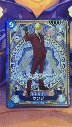 サンジ 【シークレット】【SP】【パラレル】【青】【OP06-119】