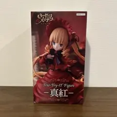 ローゼンメイデン Trio-Try-iT 真紅 フィギュアのサムネイル