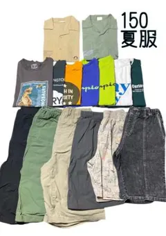 150サイズ 夏服 15点セット
