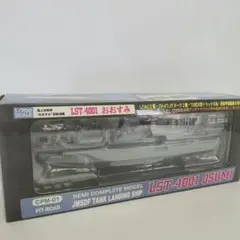 Item thumbnail for item 76044e99-88b1-46f1-8261-1d3cf746e5a9