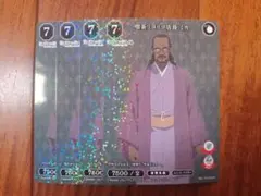 Item thumbnail for item 87d01f28-97aa-43b6-9f6d-8d09177436f1