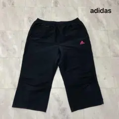 アディダス ナイロンパンツ 七分丈 刺繍ロゴ 裾ドローコード トレーニング