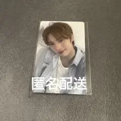 TWS try with us 来場者特典　ヨンジェ