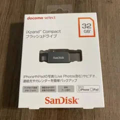 SanDisk iXpand Compact 32GB