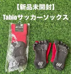 【新品未開封】Tabio タビオサッカーソックス