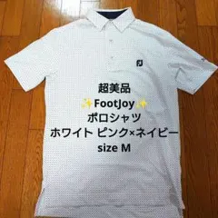 超美品✨FootJoy✨ポロシャツ ホワイト ピンク ネイビーのサムネイル