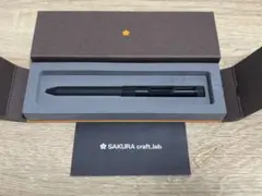 サクラクラフトラボ004 エボニーブラック SAKURA craft.labのサムネイル