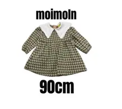 【moimoln モイモルン】ハートスクエアワンピース　女の子　　90cm