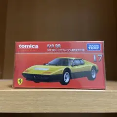 トミカプレミアム　フェラーリ　512BB 発売記念仕様のサムネイル