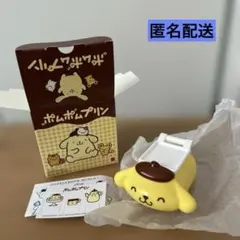 ポムポムプリンころころカート　ハッピーセット　マクドナルド