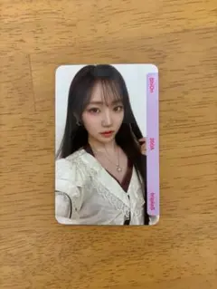 tripleS ∞ハッチ Objekt シオン 350A