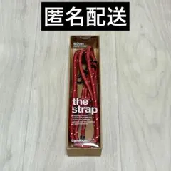 topologie　6.0mm Rope / Brick Reflective