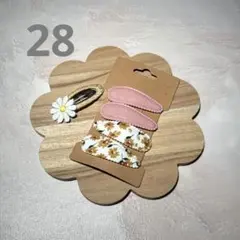 Item thumbnail for item 76bf2550-c072-4480-9055-03aaf3ad75de