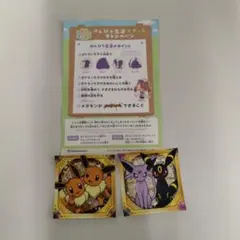 Item thumbnail for item 2b7eec97-91c6-4708-a177-c99224eb9a9e