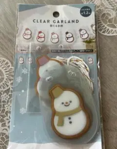 Item thumbnail for item 38363004-6444-472a-8456-ed070b5a10d7